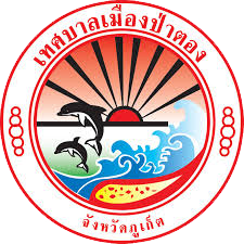 Election Logo